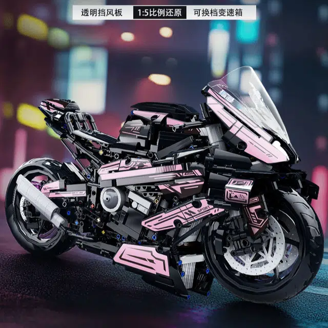 喜顽童 宝马摩托车粉色赛博朋克机械益智玩具车 拼装模型