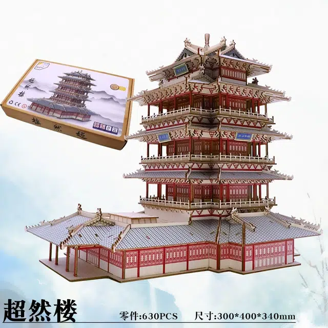 3DDIY 630pcs XWT70A899932877821