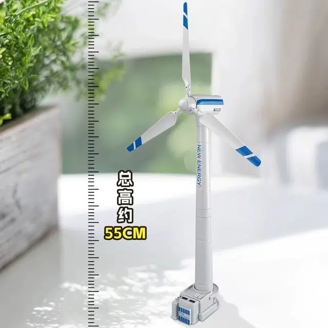 喜顽童 风力发电机大号平板拖车工程车模型仿真惯性运输汽车玩具 风车