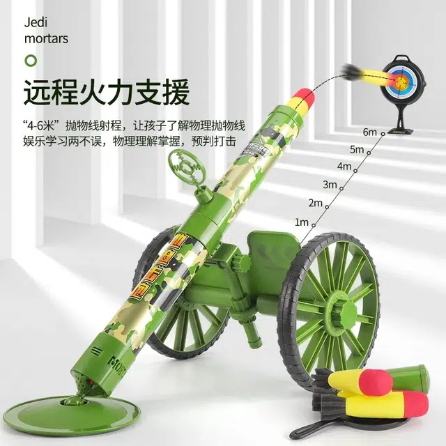 喜顽童 儿童玩具迫击炮发射火箭筒大号战车枪战装备训练套装 其他静态模型