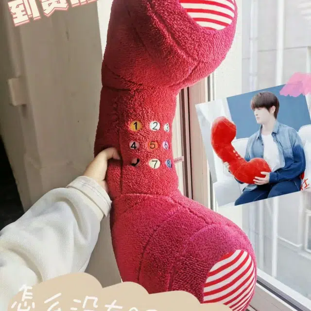 70cm