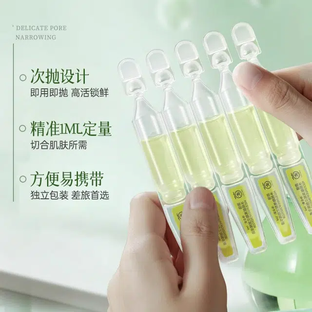 1.5ml*30