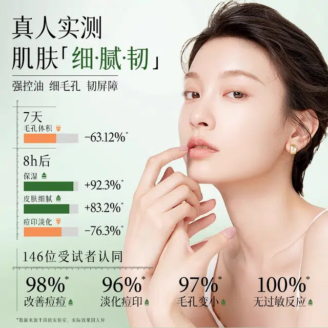 1.5ml*30