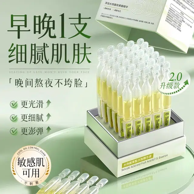 1.5ml*30