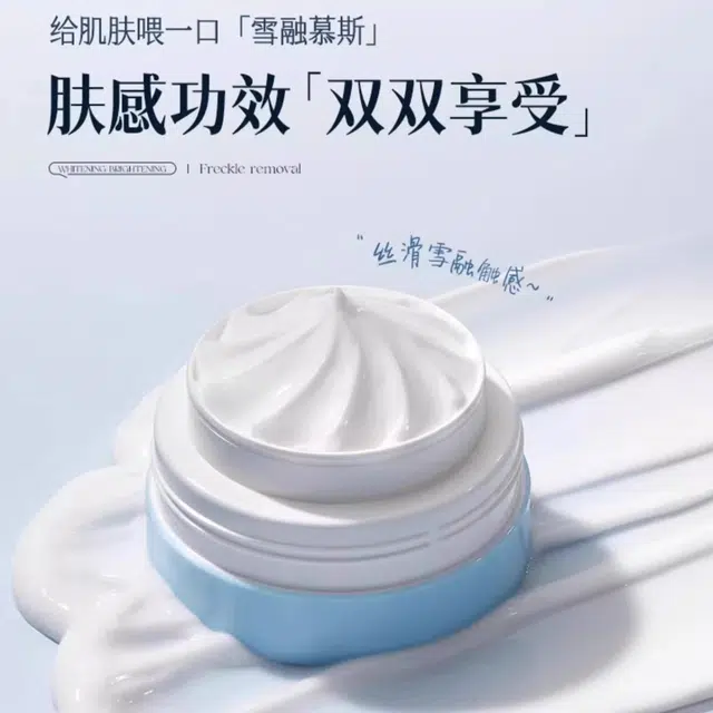 100g