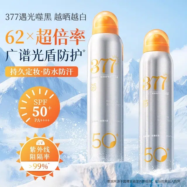200ml