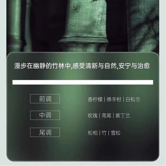 80ml