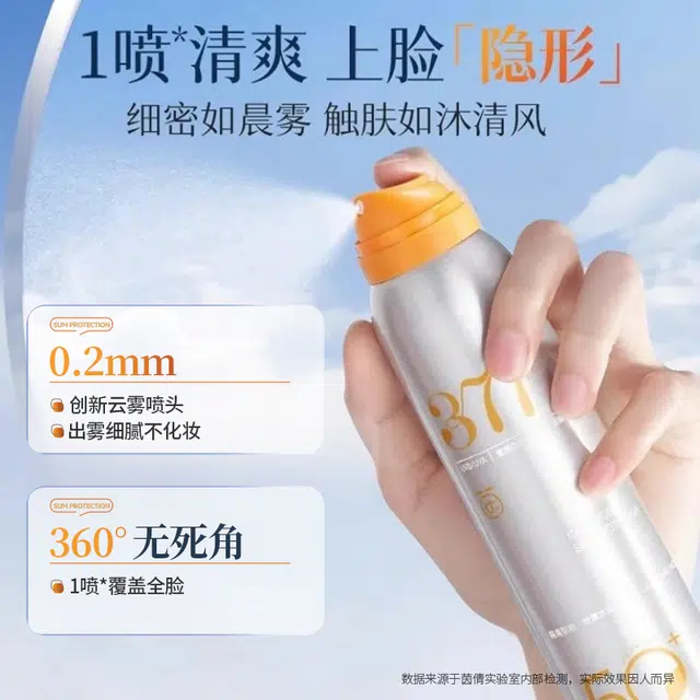 200ml
