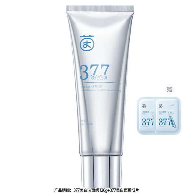 377 120g