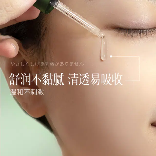 茵倩 紧急祛痘护肤套装 淡痘印 控油净痘去角质补水保湿