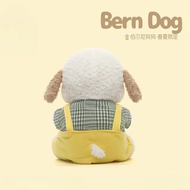 Julebaby 23cm