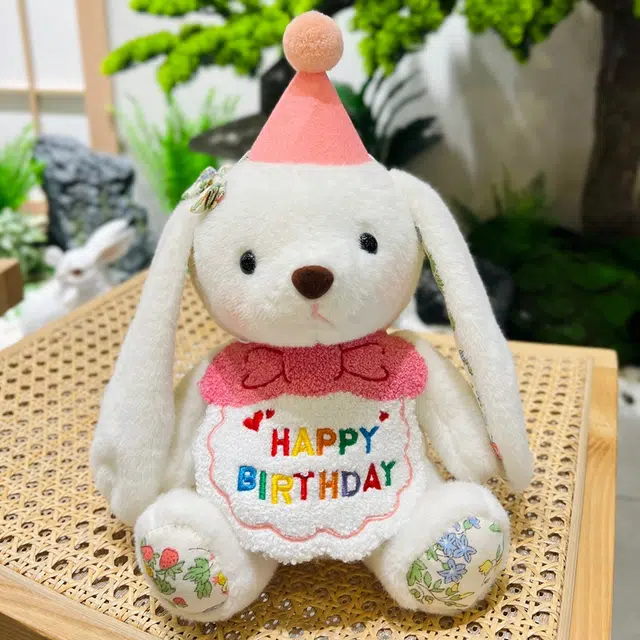 Julebaby 22cm