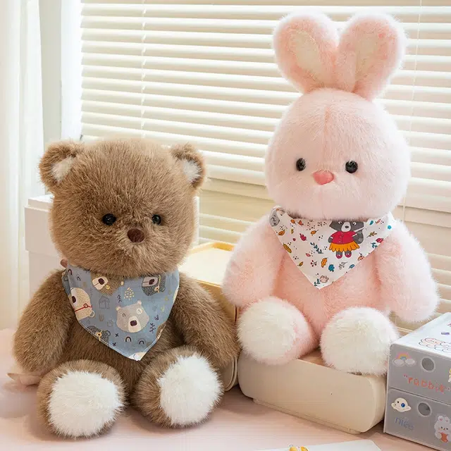 Julebaby 50cm
