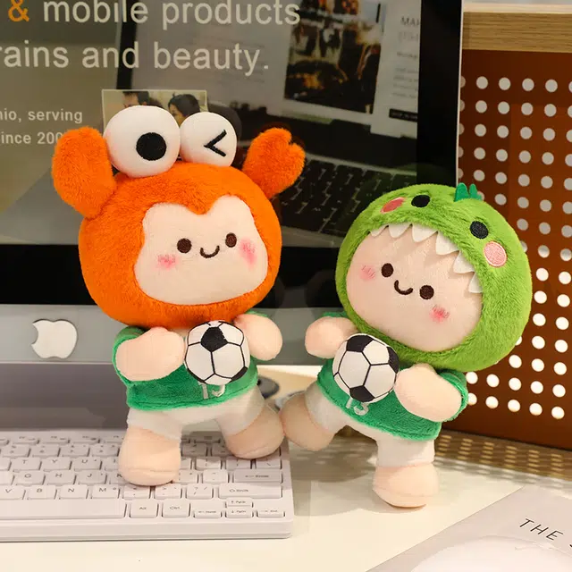 Julebaby 23cm