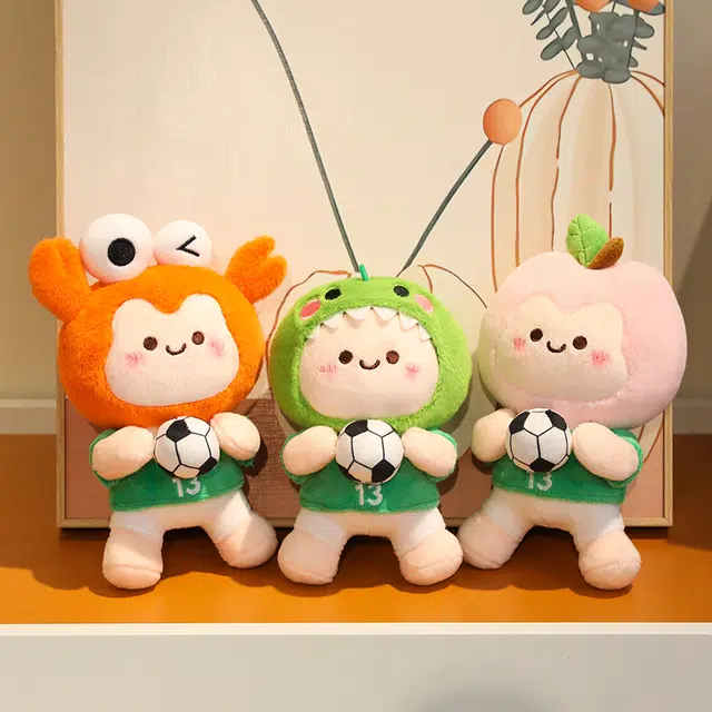 Julebaby 23cm