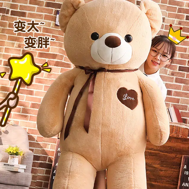 Julebaby 60cm80cm100cm120cm140cm