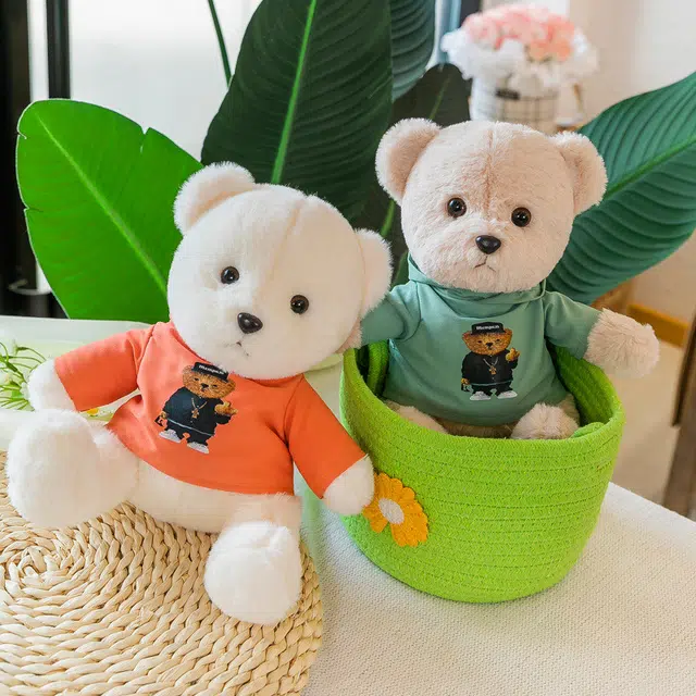 Julebaby 25cm