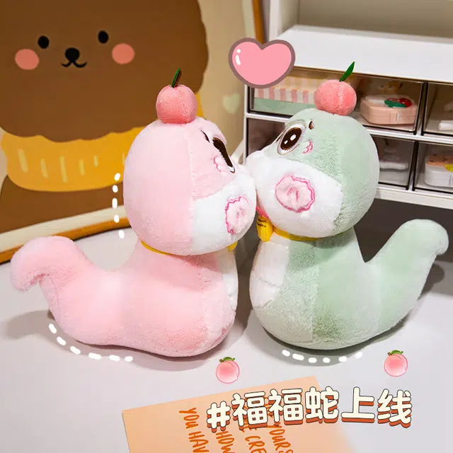 Julebaby 20cm28cm35cm
