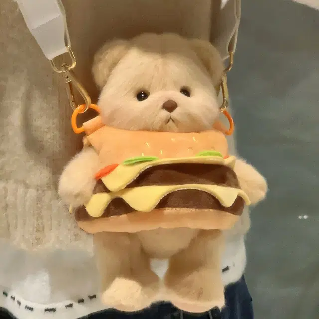 Julebaby 28cm