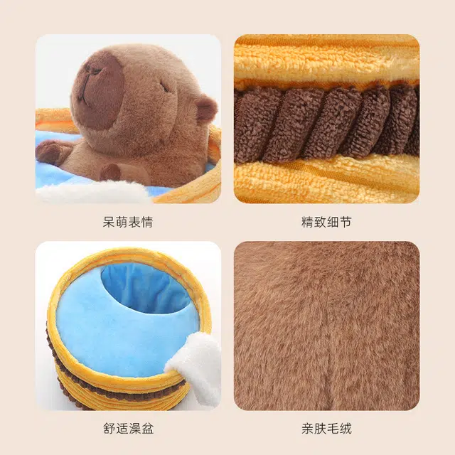 Julebaby 16cm