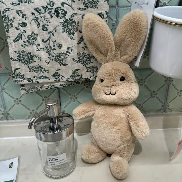 Julebaby 30cm40cm