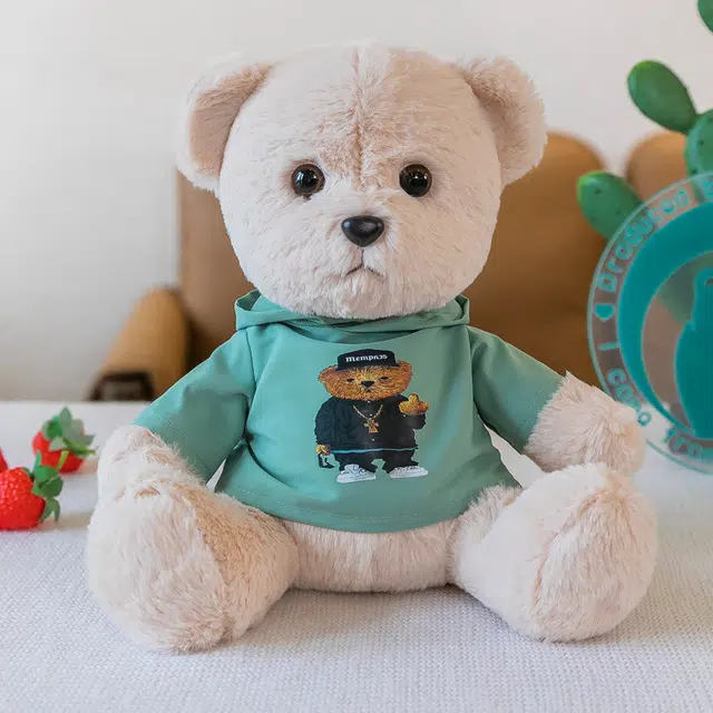 Julebaby 25cm