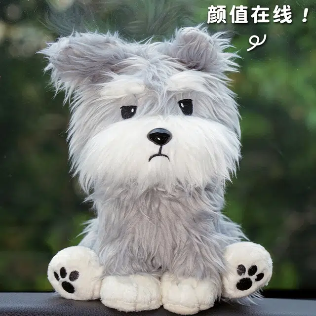 Julebaby 20cm