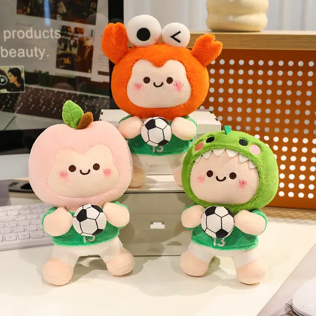 Julebaby 23cm