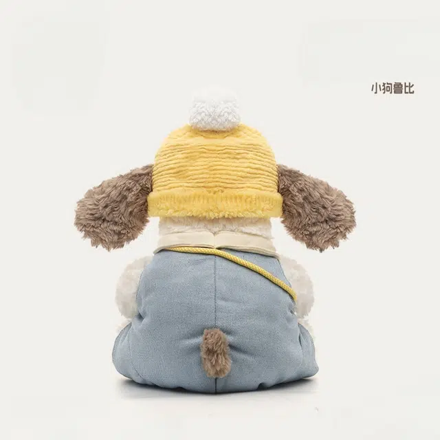Julebaby 32cm