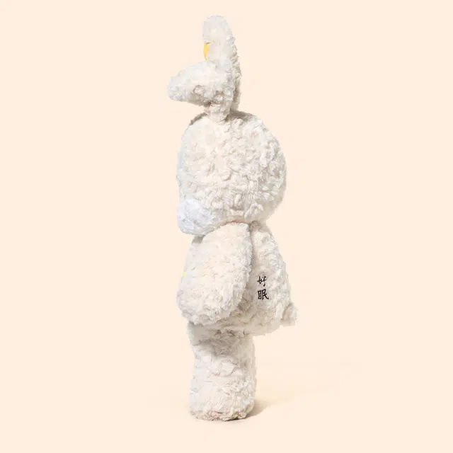 Julebaby 3 62cm