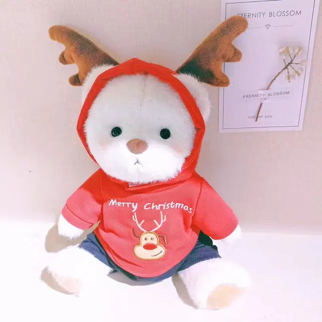 Julebaby 30cm