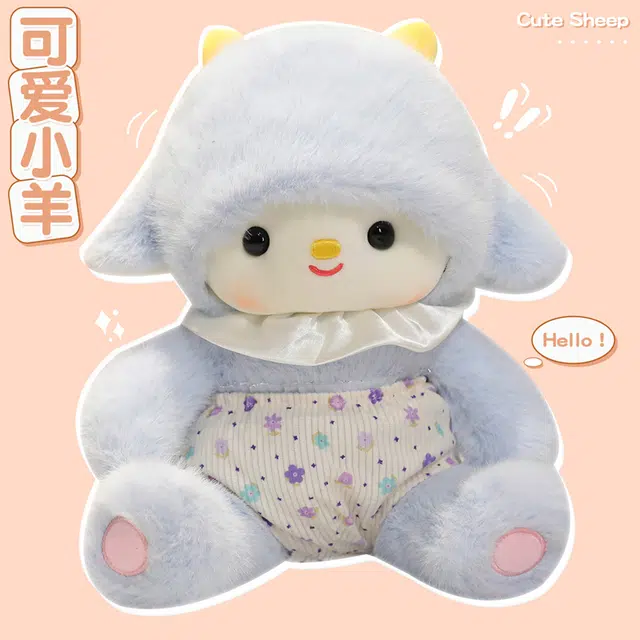 Julebaby 23cm30cm45cm
