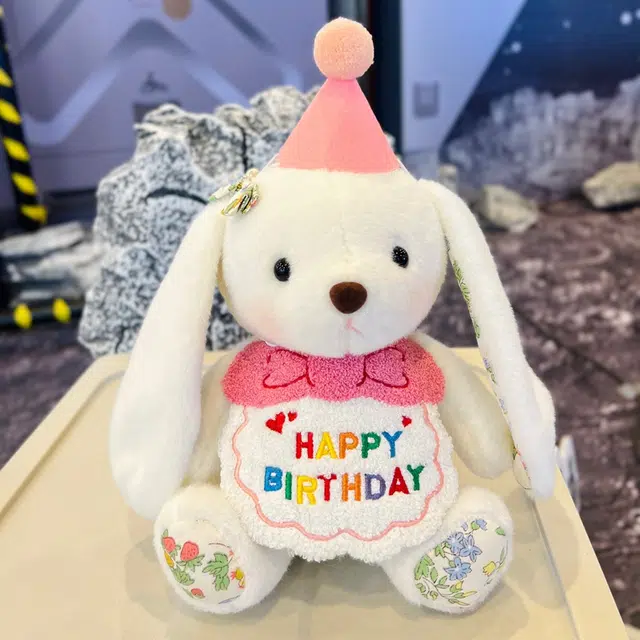 Julebaby 22cm