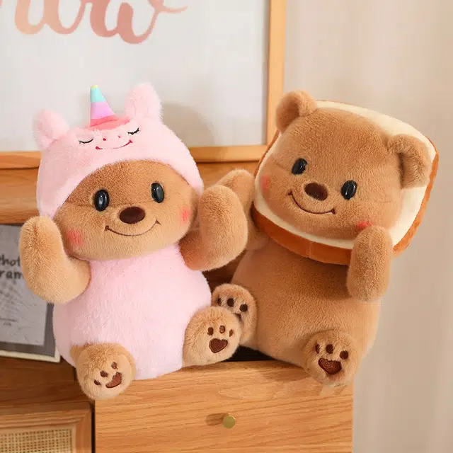 Julebaby 30cm40cm