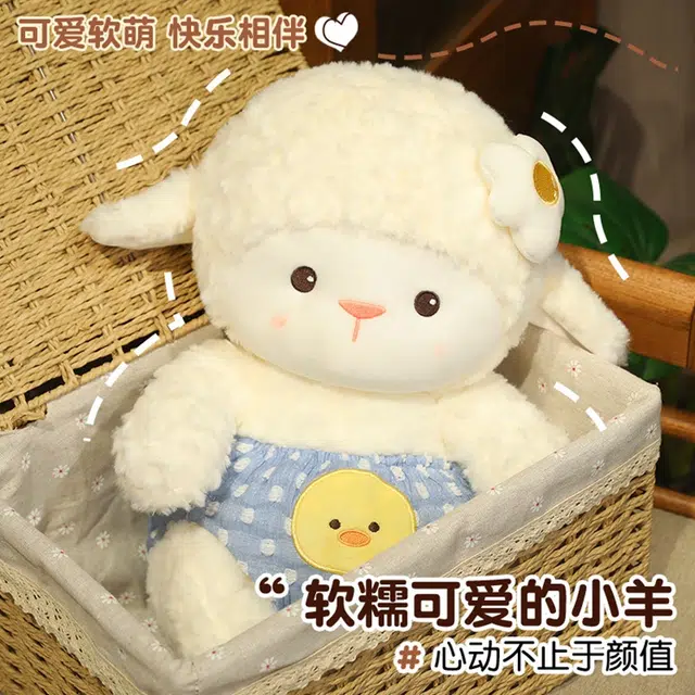 Julebaby 25cm35cm45cm