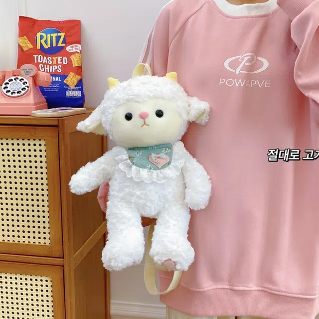 Julebaby 41cm