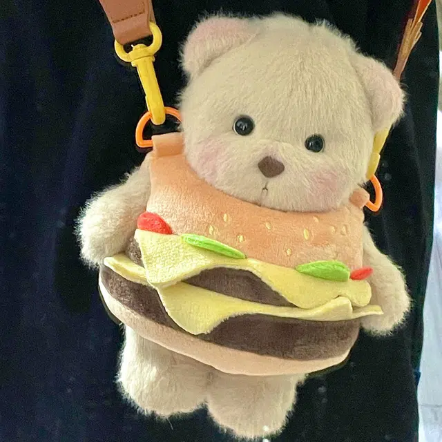 Julebaby 28cm