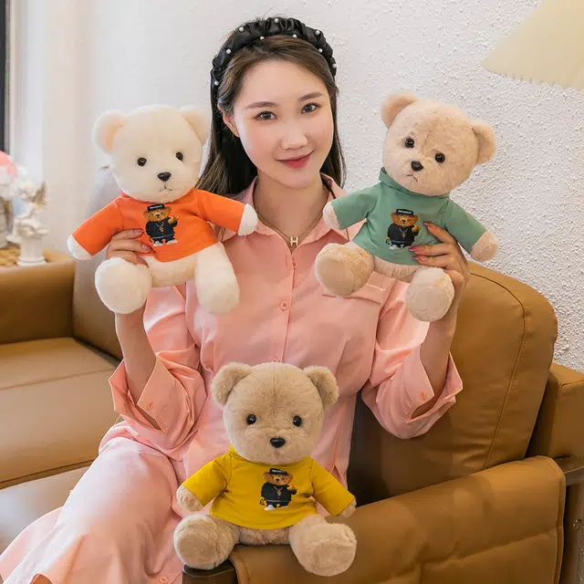Julebaby 25cm