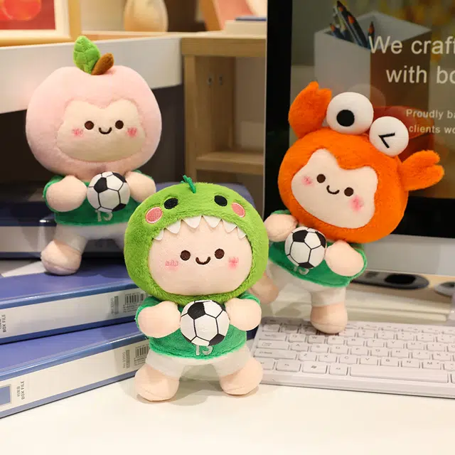 Julebaby 23cm