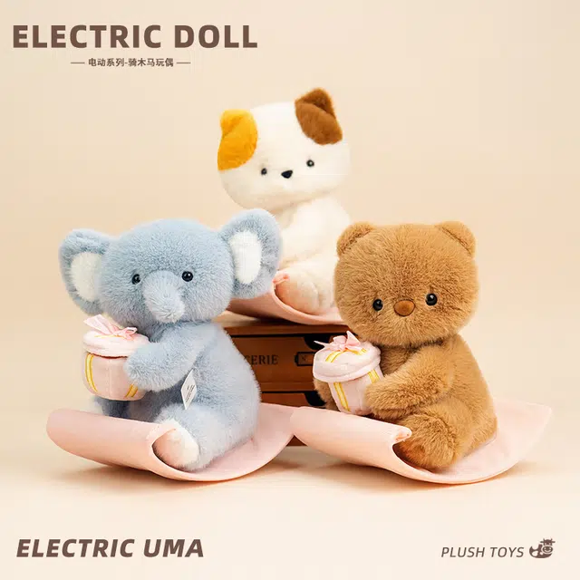 Julebaby 20cm