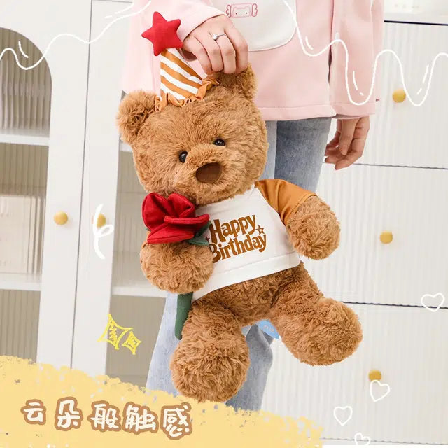 Julebaby 40cm
