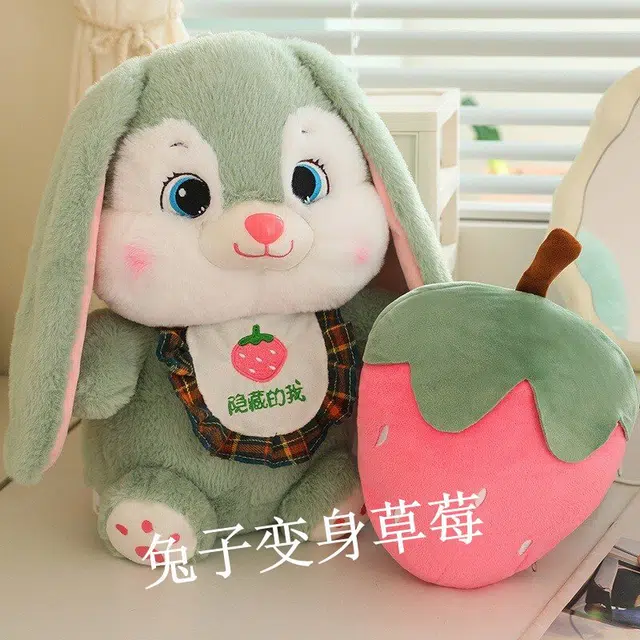 Julebaby 25cm35cm