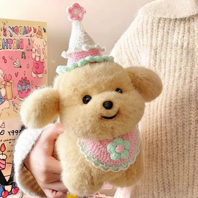 Julebaby 20cm30cm
