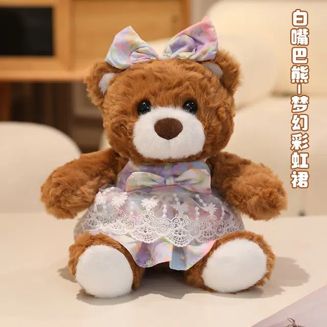 Julebaby 22cm