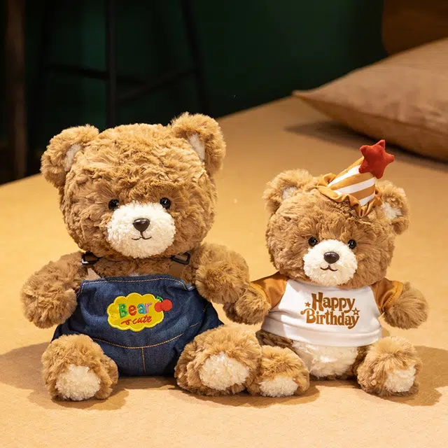 Julebaby 25cm35cm