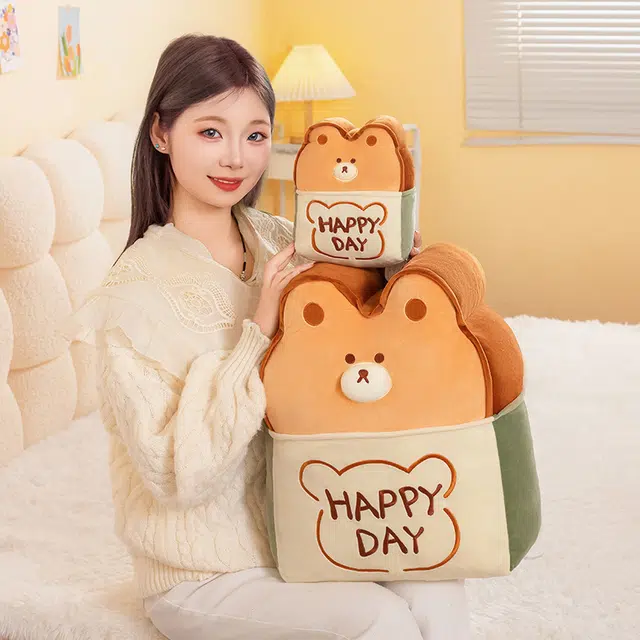 Julebaby 23cm50cm