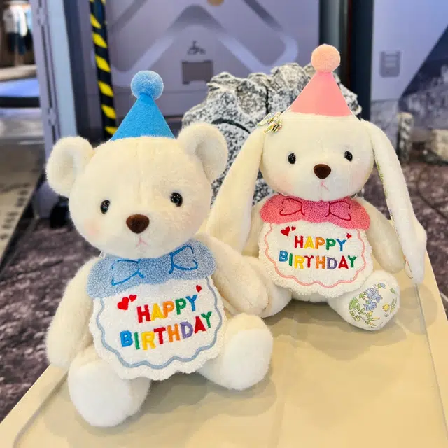 Julebaby 22cm