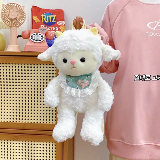 Julebaby 41cm