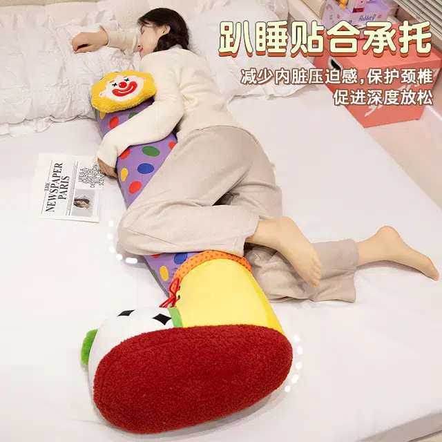 Julebaby 95cm120cm