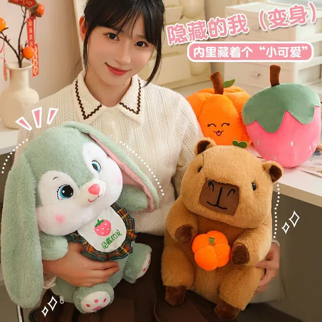 Julebaby 25cm35cm